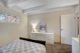 200 Granite Street - Photo 15