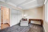 200 Granite Street - Photo 8