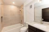 1044 Blue River Parkway - Photo 8