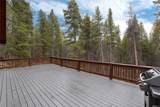 705 Agate Street - Photo 21
