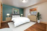 705 Agate Street - Photo 3