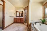 1138 Longview Circle - Photo 24
