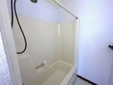 2584 High Creek Road - Photo 30