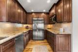 878 American Way - Photo 16
