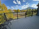 1610 Lakeview Terrace - Photo 16