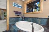 116 Primrose Place - Photo 24
