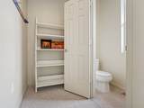 234 Peterson Drive - Photo 16