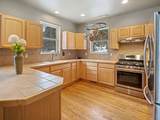 234 Peterson Drive - Photo 6