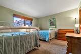 107 Harris Street - Photo 15