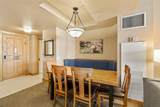 2300 Mount Werner Circle - Photo 13