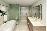 75 Hunki Dori Court - Photo 13