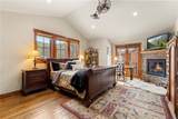 585 Independence Road - Photo 16