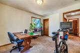 16 Thurber Court - Photo 26