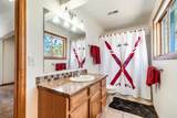 16 Thurber Court - Photo 30