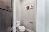 255 Flannigan Circle - Photo 18