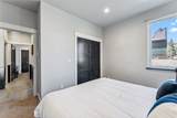 255 Flannigan Circle - Photo 28
