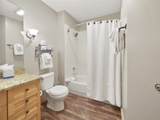 150 Dercum Square - Photo 18