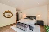 50 Vierling Way - Photo 15