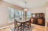 11874 Maplewood Avenue - Photo 8