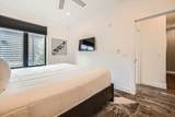 930 Blue River Parkway - Photo 12
