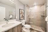 930 Blue River Parkway - Photo 18
