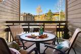 2700 Village Drive - Photo 11