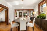 203 Spruce Street - Photo 4