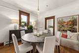 203 Spruce Street - Photo 7