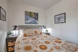 110 Sawmill Road - Photo 5