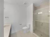 740 Blue River Parkway - Photo 23
