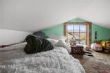 1295 Conestoga Circle - Photo 7