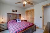 540 Widdowfield Circle - Photo 16