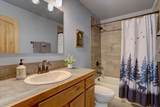 540 Widdowfield Circle - Photo 17