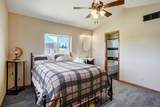 526 Sharps Way - Photo 15
