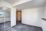 526 Sharps Way - Photo 29