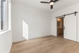 2260 Marble Court - Photo 22