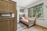 212 Cucumber Creek Road - Photo 17