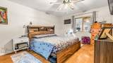 600 Rose Street - Photo 11