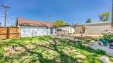 600 Rose Street - Photo 34