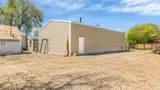 600 Rose Street - Photo 39