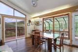 338 Deer Path Road - Photo 6