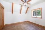 297 Robertson Lane - Photo 28