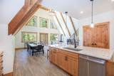 297 Robertson Lane - Photo 4