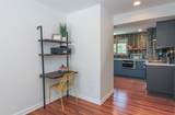 135 Nugget Lane - Photo 11