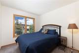 40 Teller Street - Photo 15