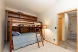 40 Teller Street - Photo 19
