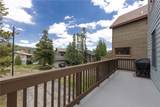 40 Teller Street - Photo 21
