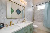 45547 Four Seasons Way - Photo 25