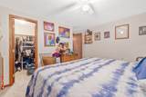 2380 Savoy Place - Photo 17