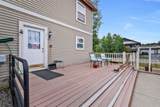 2380 Savoy Place - Photo 20